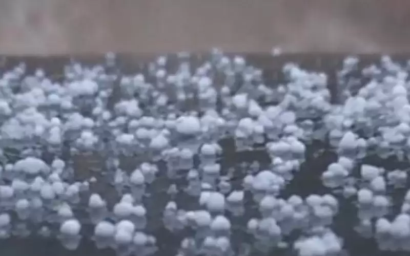 حالة من عدم الاستقرار الجوي وتساقط