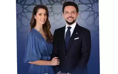 مجموعة الناعوري تهنئ بزفاف ولي العهد