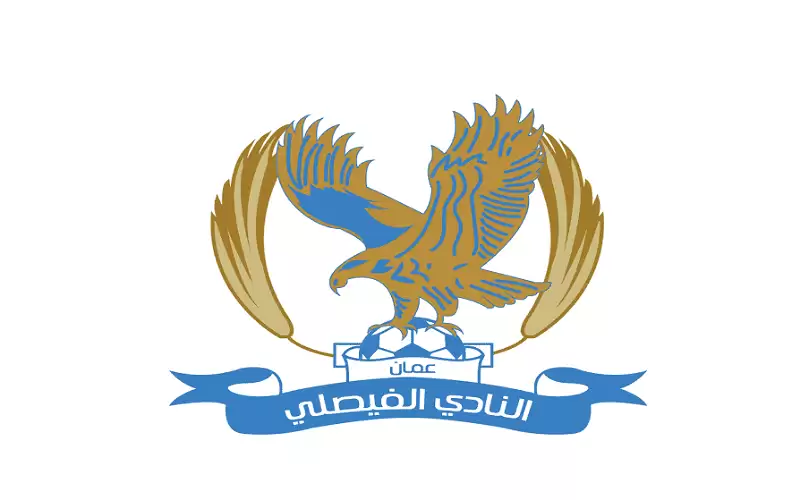 إدارة الفيصلي باجتماع طارئ وجولة للفريق