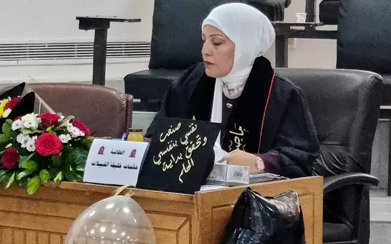 مباركة درجة الماجستير لحكمات القبيلات