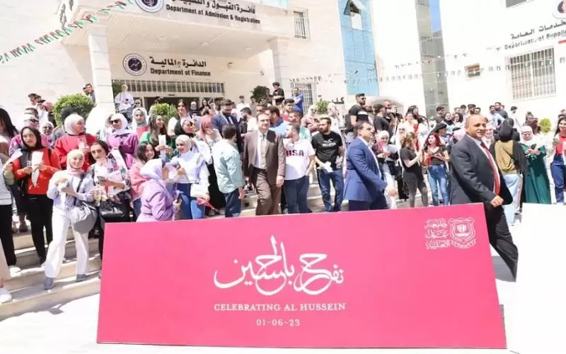 عمان الأهلية تشارك الأردنيين فرحتهم بزفاف