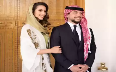 أمراء وشخصيات عربية وعالمية في حفل