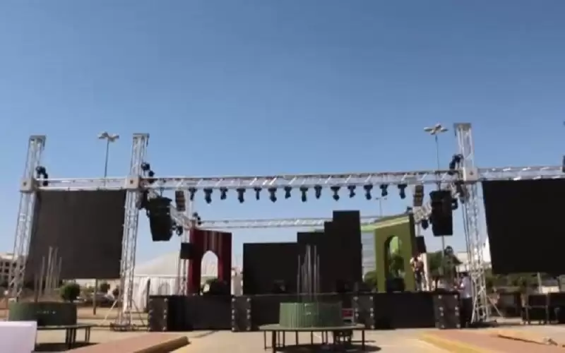 احتفاء بزفاف ولي العهد .. الأمانة: