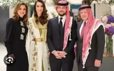 البوتاس العربية تهنئ بزفاف ولي العهد