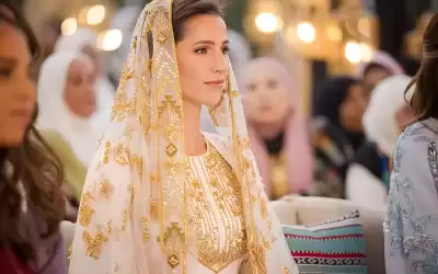 الأميرة ريم علي لـرجوة الشعب الأردني