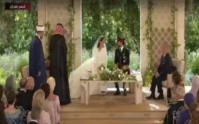 إمام الحضرة الهاشمية يعقد قران ولي