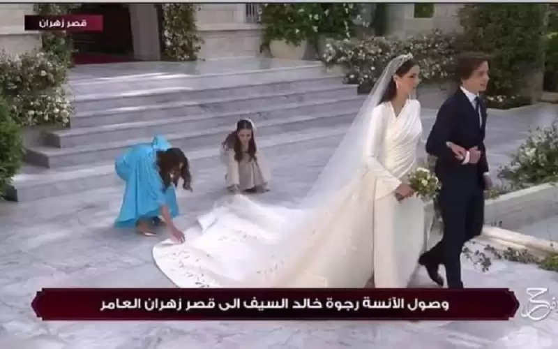الأميرتان سلمى وإيمان والزغاريد .. مشاهد