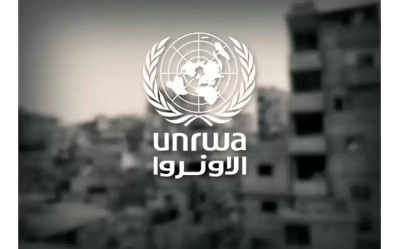 اجتماع في الأمم المتحدة لجمع التبرعات