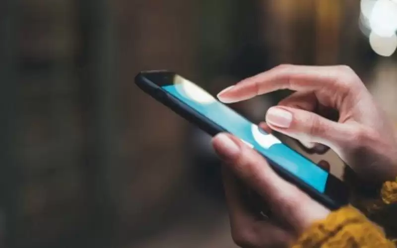 5.46 % نسبة نمو الاشتراكات بالهاتف