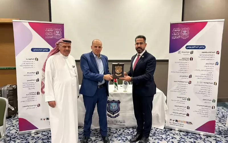 عمان الأهلية تشارك بمعارض تعليمية في