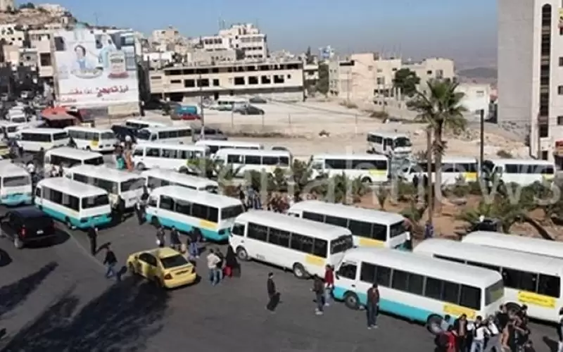 تحديد موعد صرف بدل دعم المحروقات