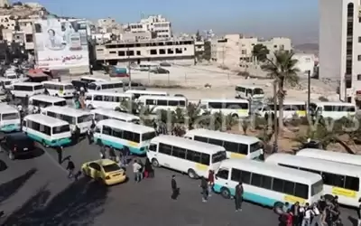 تحديد موعد صرف بدل دعم المحروقات