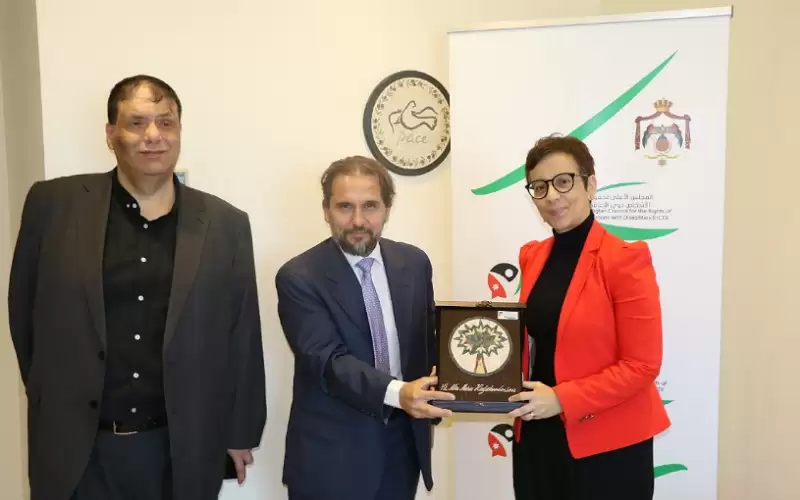 الأمير مرعد يلتقي سفيرة الاتحاد الأوروبي
