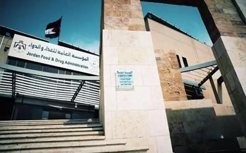 الغذاء والدواء تسجل انخفاضا بأعداد المخالفات