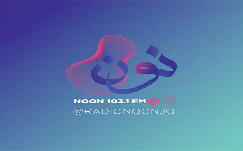 مجلس الوزراء يمنح رخصة البث لراديو
