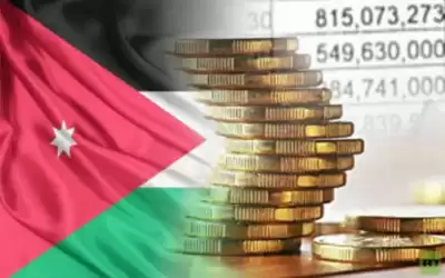 %33.3 معدل النشاط الاقتصادي للأردنيين