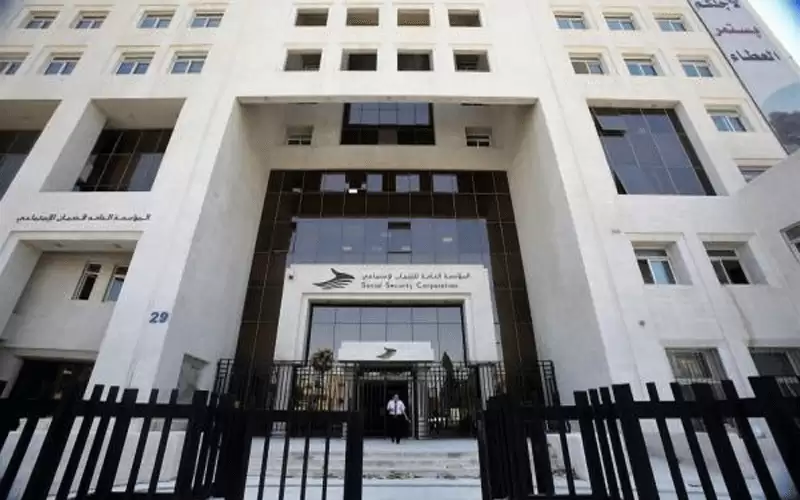 الضمان للعاملين في المهن الخطرة: تحققوا