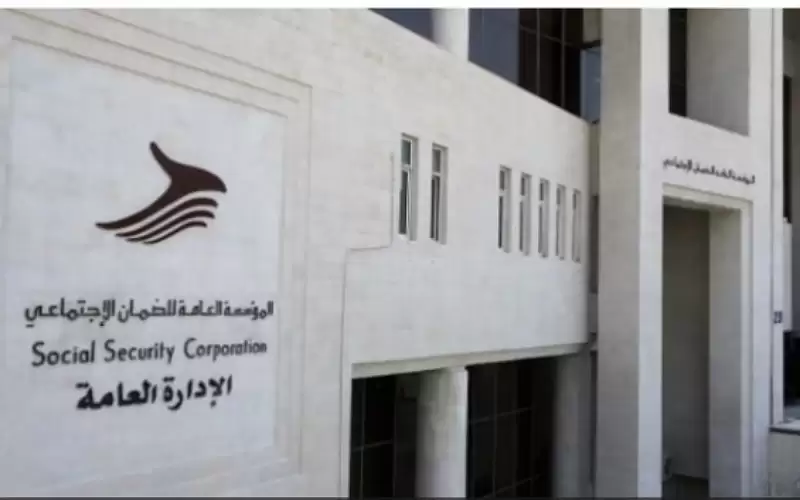 استحقاق راتب التقاعد المبكر للمؤمنين عليهم