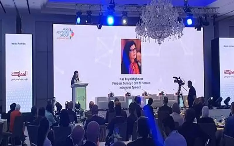 انطلاق أعمال قمة الجيل الخامس في