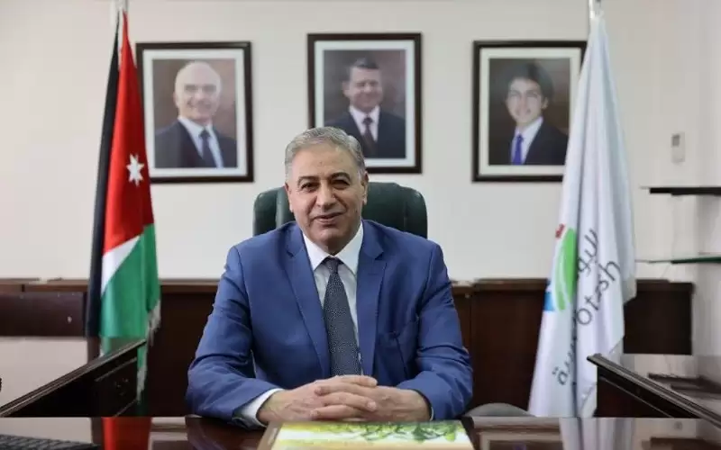 البوتاس العربية تساهم في تمويل فرع