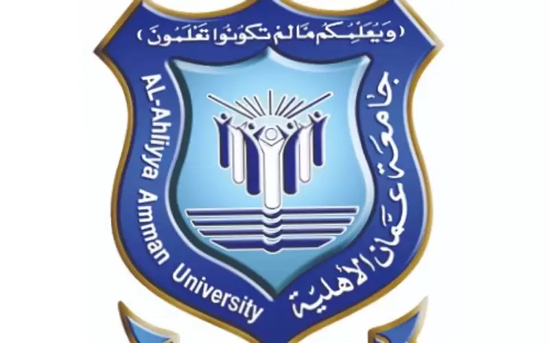 ارفع رأسك.. . انت في حرم