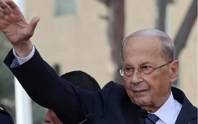 بعد 14 عاما.. ميشال عون يصل