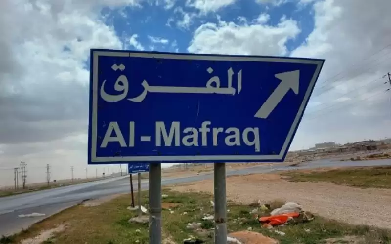 وفيات وإصابات بحادث مروع في البادية