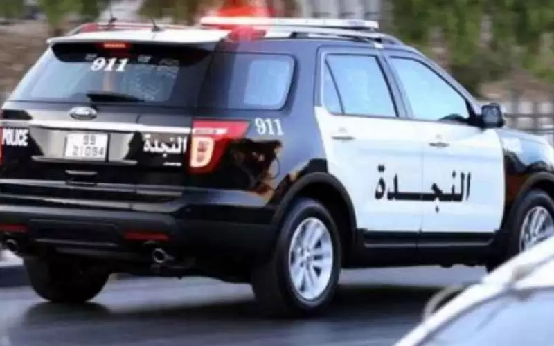 الأمن العام يوضح حول الاعتداء على