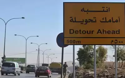 تحويلات مرورية على طريق الزرقاء عمان