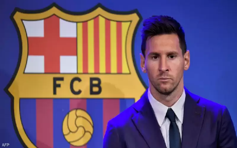 برشلونة والرابطة .. ماذا تعني الموافقة