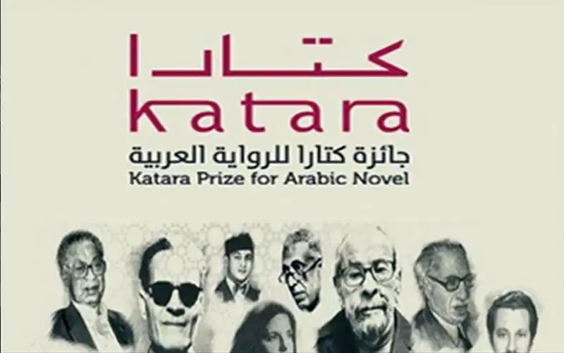 7 روايات أردنية ضمن قائمة جائزة