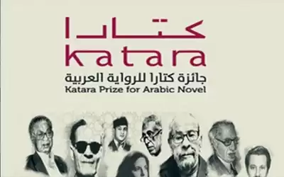 7 روايات أردنية ضمن قائمة جائزة