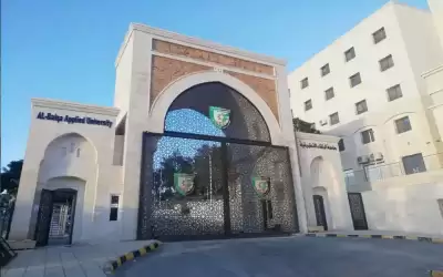 توقع إعلان نتائج الشامل منتصف الشهر