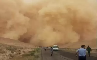 الأمن يحذر من الحالة الـجوية