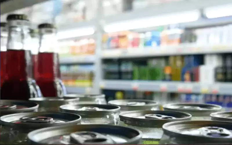 إليك ما لا تعرفه عن مادة