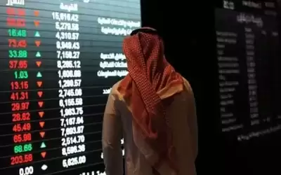 4.3 تريليون دولار قيمة البورصات العربية
