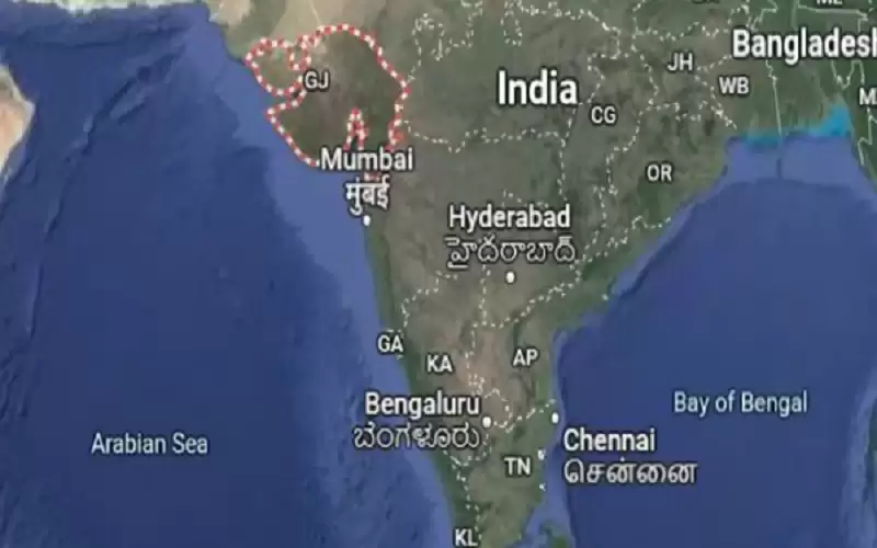 حالة تأهب في الهند وتحذيز من