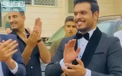 عبدالله الحناينه يحتفل بزواج نجله اسلم..