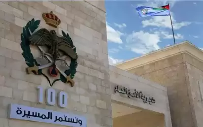 إحالة عدد من كبار ضباط الأمن