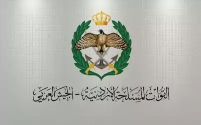 الجيش يؤجل أقساط السلف لشهر حزيران