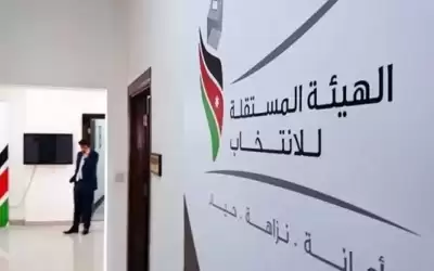 مستقلة الانتخاب: نحمي حقوق المرأة والشباب