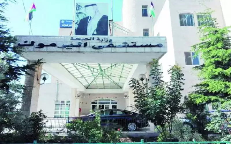 اصابة إثر تعطل انبوب أوكسجين داخل