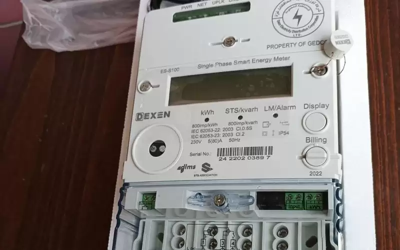 النواب يناقشون (عدادات الكهرباء الذكية) اليوم