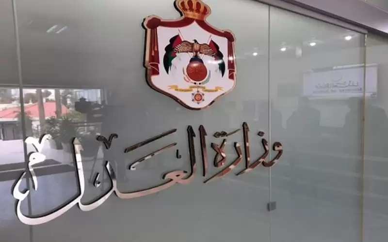 إصدار 300 عقوبة بديلة عن الحبس