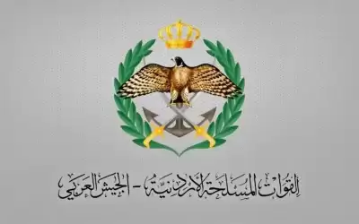 القوات المسلحة تؤجل الأقساط الشهرية لسلف