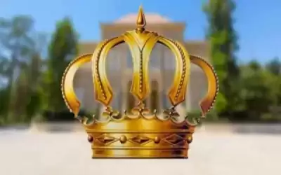 بينها معدل الضريبة .. إرادات ملكية