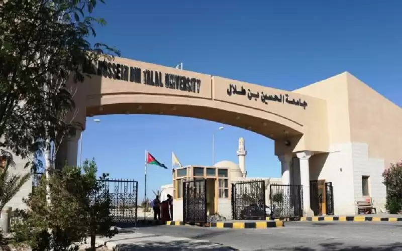 إحالة ملف الكافتيريا في جامعة الحسين