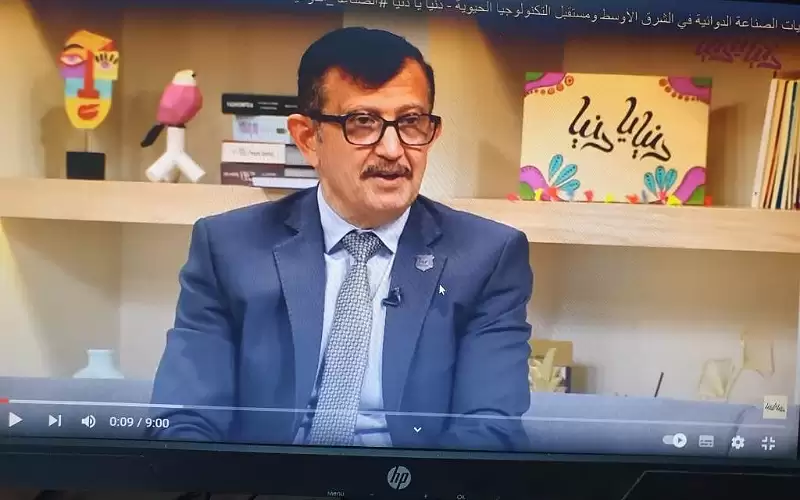 التقنيات الحيوية الصيدلانية في عمان الأهلية