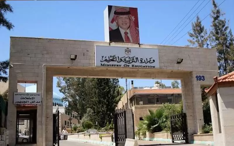 تنقلات خارجية لـ 1081 معلما ومعلمة