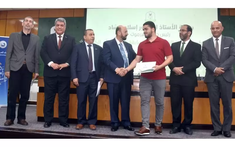 العربي الاسلامي يقدم للعام الثاني على